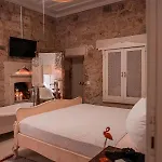 Ξενοδοχείο Hosca Kal